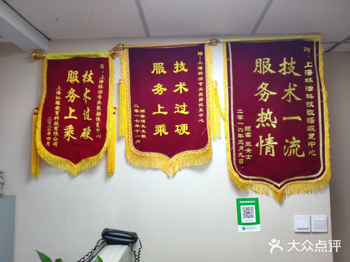 1669005122127999.jpg 圖片關(guān)鍵詞
