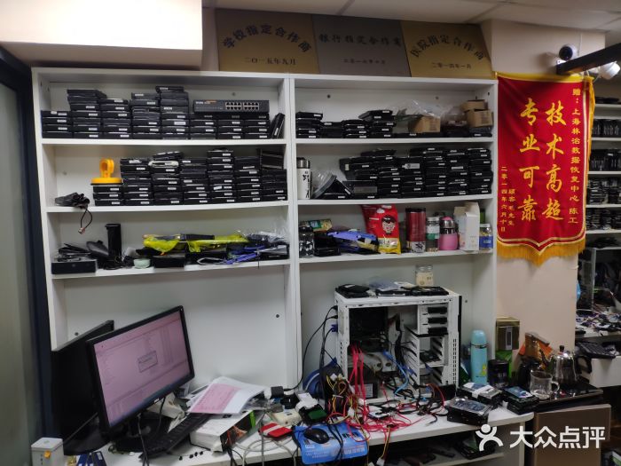 1669005122298069.jpg 圖片關(guān)鍵詞